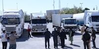 تحویل یازدهمین محموله کمک‌های بشردوستانه ایران به افغانستان