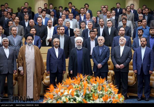 یازدهمین سالروز ملی فناوری هسته ای