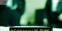صحبت‌های «مونیکا لوینسکی» 20 سال پس از جنجال رابطه با «بیل کلینتون»