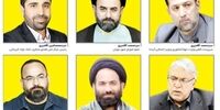 حلقه آقامیری ها در سیاست ایران/ سرپرست وزارت جهاد کشاورزی کیست؟