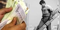 سبد معیشت حداقلی از مرز ۵۰ میلیون تومان گذشت/ نان و ماست خالی هم برای کارگران آرزو شد