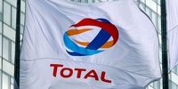 جریمه 500 هزار یورویی شرکت «توتال» به خاطر رشوه 30 میلیون دلاری در ایران