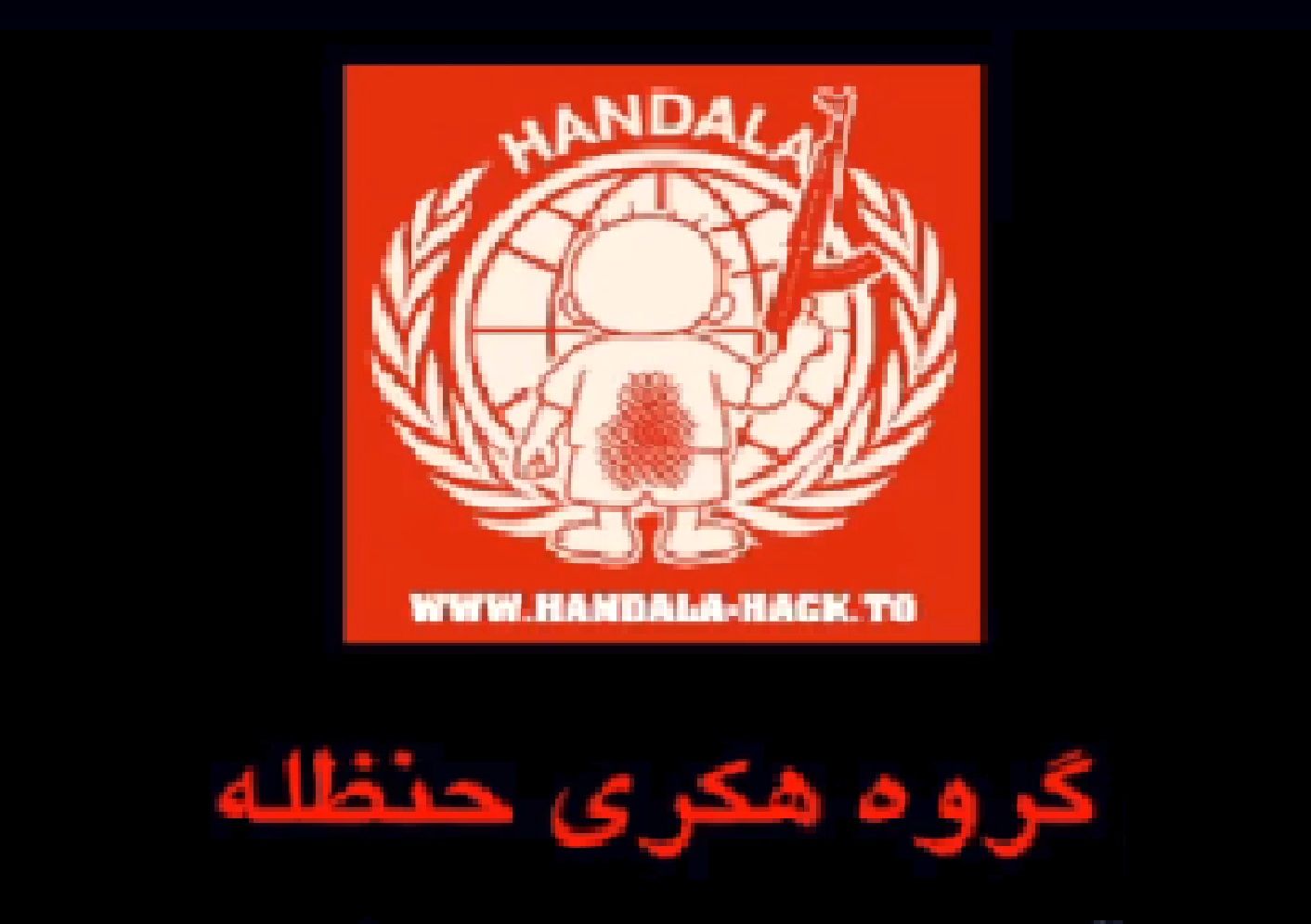 فوری / پخش زنده شبکه اینترنشنال هک شد / پای چه کسانی در میان است؟+ فیلم