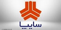 تولید نخستین خودروی هوشمند در سایپا
