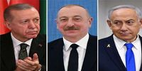 افشاگری درباره یک توافق بین ترکیه و اسرائیل 