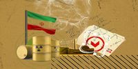 منتظر اتفاق هسته‌ای جدید باشیم؟ | احتمال فعال شدن مکانیسم ماشه و هشدار ایران | بازرسان بازگشتند