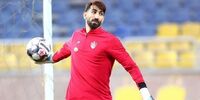 واکنش پرسپولیس به فسخ یک‌طرفه بیرانوند/زمان معرفی گلر جدید سرخپوشان