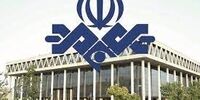 روسای سازمان صداوسیما در دوره‌های مختلف+ اینفوگرافیک