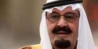 چرا پادشاه عربستان زیر تیغ جراحان ایرانی نرفت؟