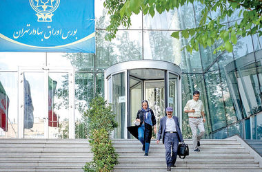 همه ابهامات درباره بازگشایی بورس  | بلاتکلیفی سرمایه‌گذاران چه پیامدهایی داشته است؟