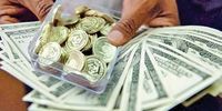 گزارش اقتصادنیوز از وضعیت بازار ارز و طلای تهران؛ رفت وبرگشت دلار در کانال 20 هزار تومانی
