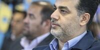 تخصیص 4 میلیارد یورو برای راه اندازی مجموعه پتروپالایش بختیاری