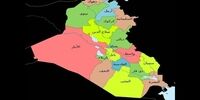 انفجار 2 چاه نفتی در عراق