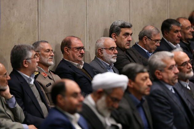 رهبری