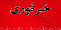 یک انبار تسلیحات نظامی منهدم شد