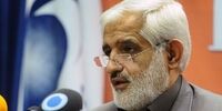 آخرین وضعیت جسمانی مهدی چمران