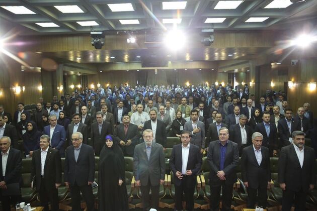 همایش سیاست‌های پولی و چالش‌‌های بانکداری و تولید