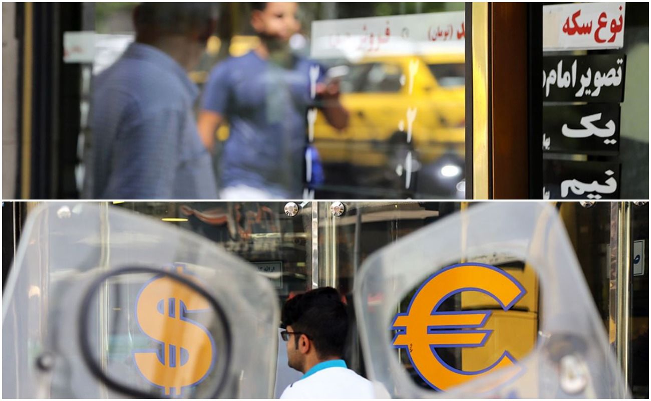 هدف جدید معامله گران سکه و دلار در 23 بهمن
