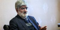 افشاگری علی مطهری درباره دلایل رد صلاحیتش در انتخابات دوره قبل