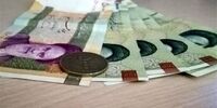 اولین یارانه دولت رئیسی برای مردم