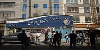 آژیر قرمز در اردوگاه آبی‌ها به صدا درآمد/ استقلال و یک محرومیت جدید