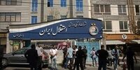 آژیر قرمز در اردوگاه آبی‌ها به صدا درآمد/ استقلال و یک محرومیت جدید