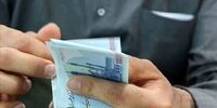 رقم واریزی یارانه‌ها افزایش یافت/ تغییرات جدید در دهک بندی یارانه نقدی