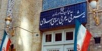 وزارت خارجه: ایده «اسرائیل بزرگ» خطر عظیمی است/ ضرورت اقدام فوری جامعه جهانی برای توقف جنگ‌افروزی و نسل‌کشی علیه مردم فلسطین