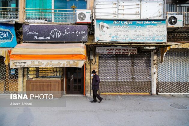 اصفهان در وضعیت کرونایی
