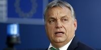 اولتیماتوم مجارستان به اتحادیه اروپا