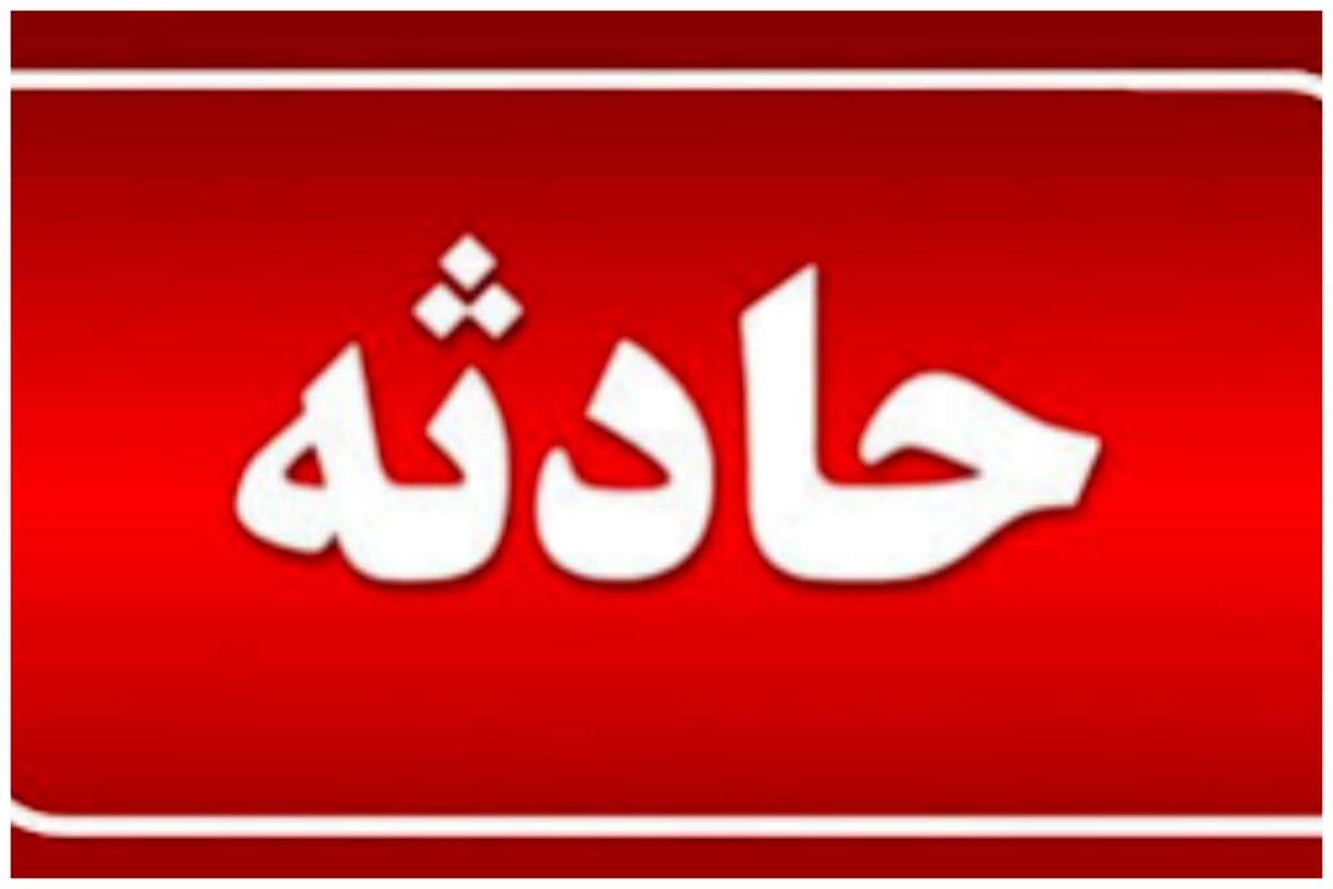 سقوط مرگبار یک اتوبوس به رودخانه در روسیه/ چند نفر جان باختند؟+فیلم