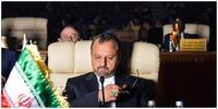درخواست ایران از بانک توسعه اسلامی در خصوص شرکت های دانش بنیان
