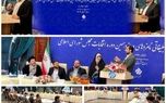 پخش برنامه‌های تبلیغاتی نامزدهای دور دوم انتخابات از شبکه تهران