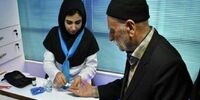 خبر خوش برای دیابتی‌ها / 4 داروی پرمصرف بیمه‌‌ای شد