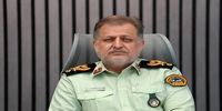 هشدار درباره شگرد جدید کلاهبرداری/ این توصیه ها را جدی بگیرید