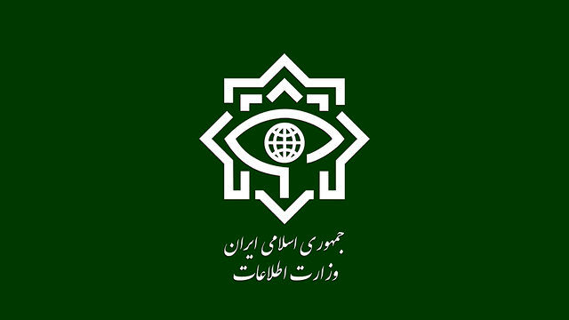 هشدار به اتحادیه اروپا از سوی وزارت اطلاعات ایران 