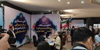 سعید جلیلی رسما کاندیدای ریاست جمهوری شد+ عکس