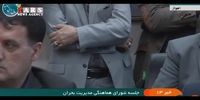 انتقاد تند روحانی از اقدامات سپاه در گمیشان و آق‌قلا +فیلم