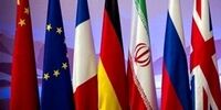 عقب نشینی از تعویق مذاکرات وین/ تشکیل ناتوی ضدایرانی در خلیج فارس؟
