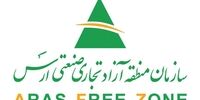معرفی داوران بخش بازبینی ششمین جشنواره سراسری تئاتر خیابانی ارس