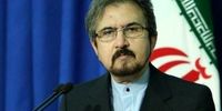 اولین واکنش ایران به تصمیم FATF