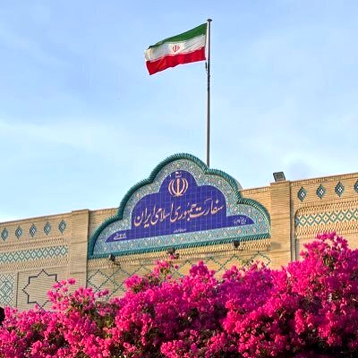 اطلاعیه مهم سفارت ایران در مسقط پیرامون درگذشت ۲ شهروند عمانی