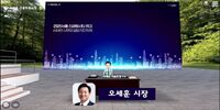 خلاقیت پول‌ساز کره‌ای‌ها در متاورس!