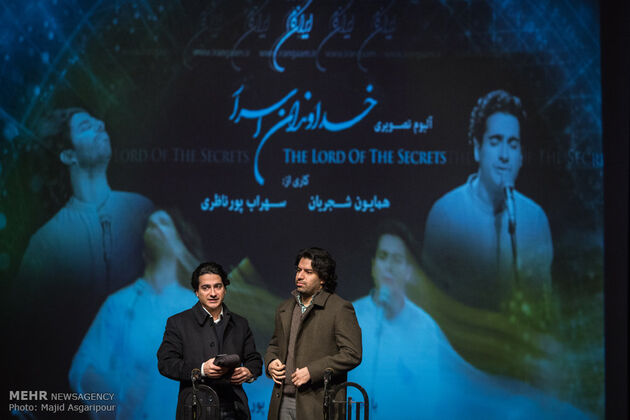 رونمایی از آلبوم جدید همایون شجریان