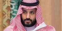 شوک اعضای جی 20 به بن‌سلمان؛ لابی‌های ضدایرانی عربستان به نتیجه نرسید