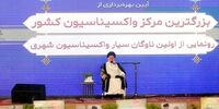 علم‌الهدی: واکسن نزدن، تبلیغ سوء دشمن و جریان تحجر است