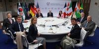 خشم گروه هفت در برابر پاسخ مشروع ایران/ تنگه هرمز بدون عوارض بازگشایی شود