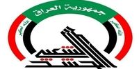 در پی بازداشت فرمانده حشد،مرجع شیعیان عراق بیانیه صادر کرد


