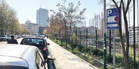 برنامه جدید شهرداری برای فعال‌سازی پارکومتر‌ها؛ راه‌اندازی اپلیکیشن رزرو جای پارک در تهران