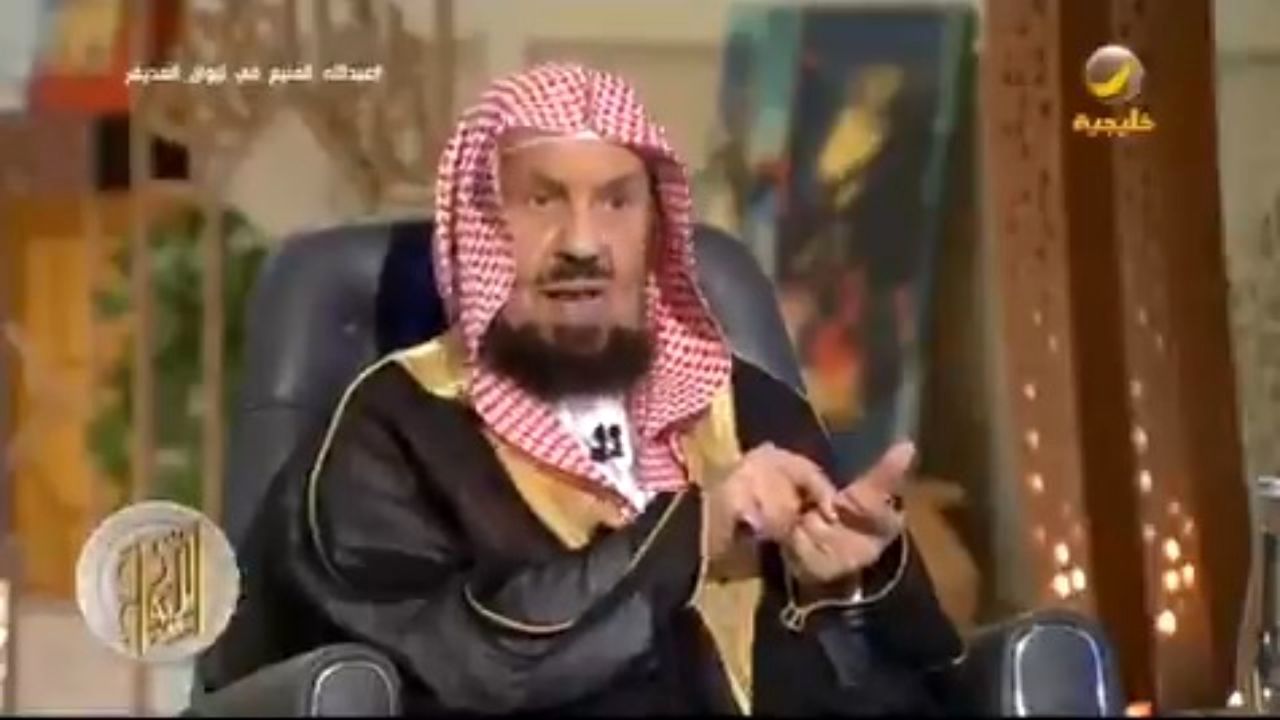مفتی عربستانی رمز ارز را حرام اعلام کرد